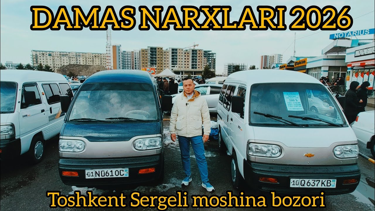 DAMAS NARXLARI 2026 YANVAR TOSHKENT SERGELI MOSHINA BOZORI 😨