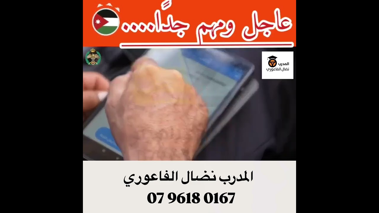 31 أكتوبر، 2024