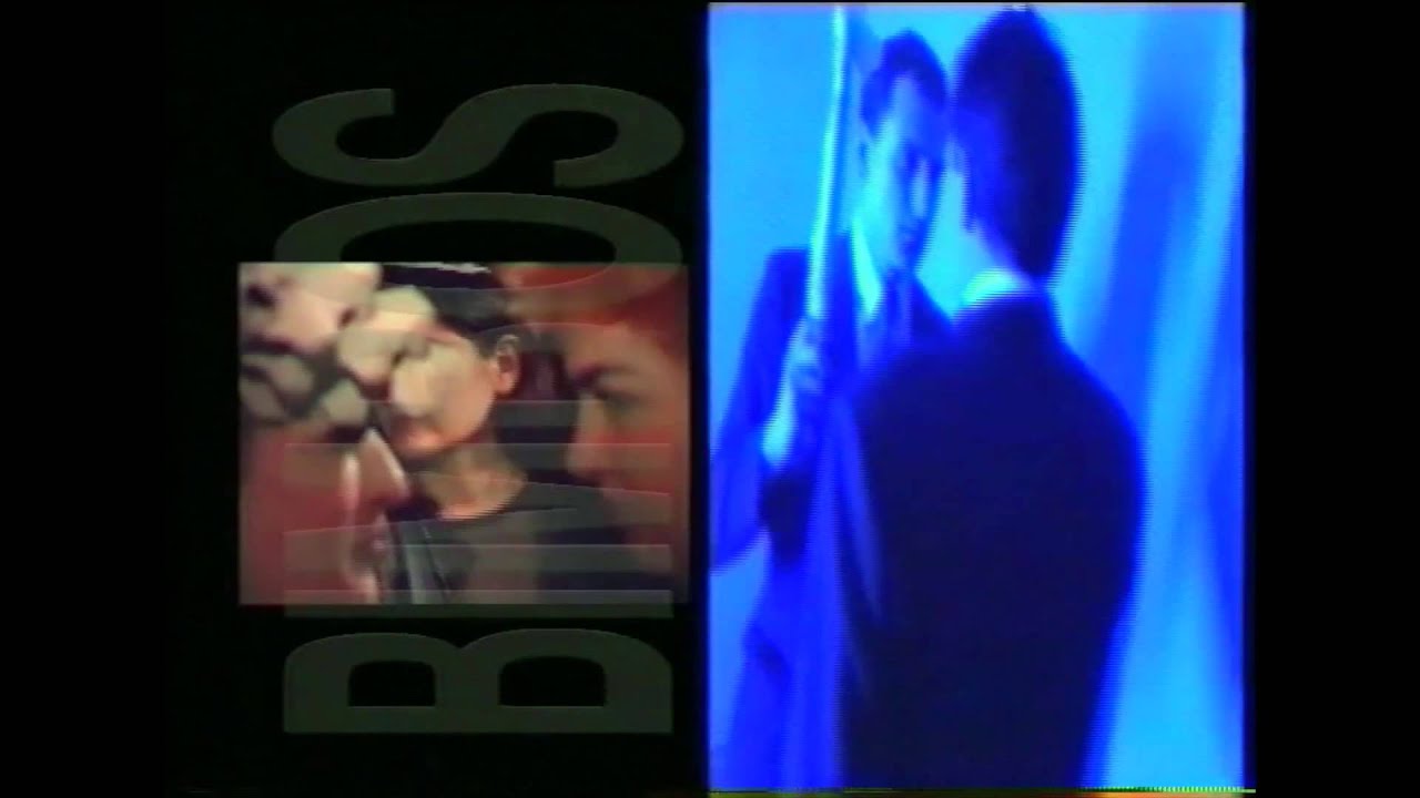 1993 BIMBOTOWN
