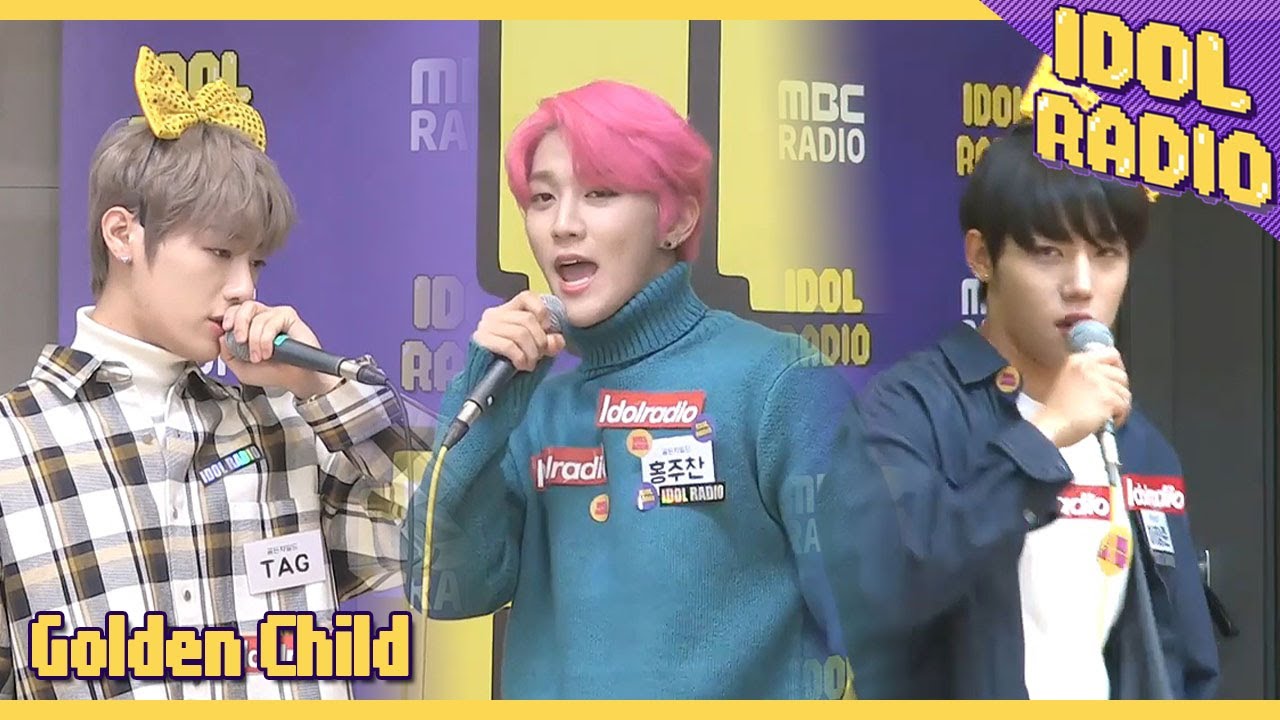 [IDOL RADIO] No Matter What by JANGJUN & TAG & JOOCHAN♪♬