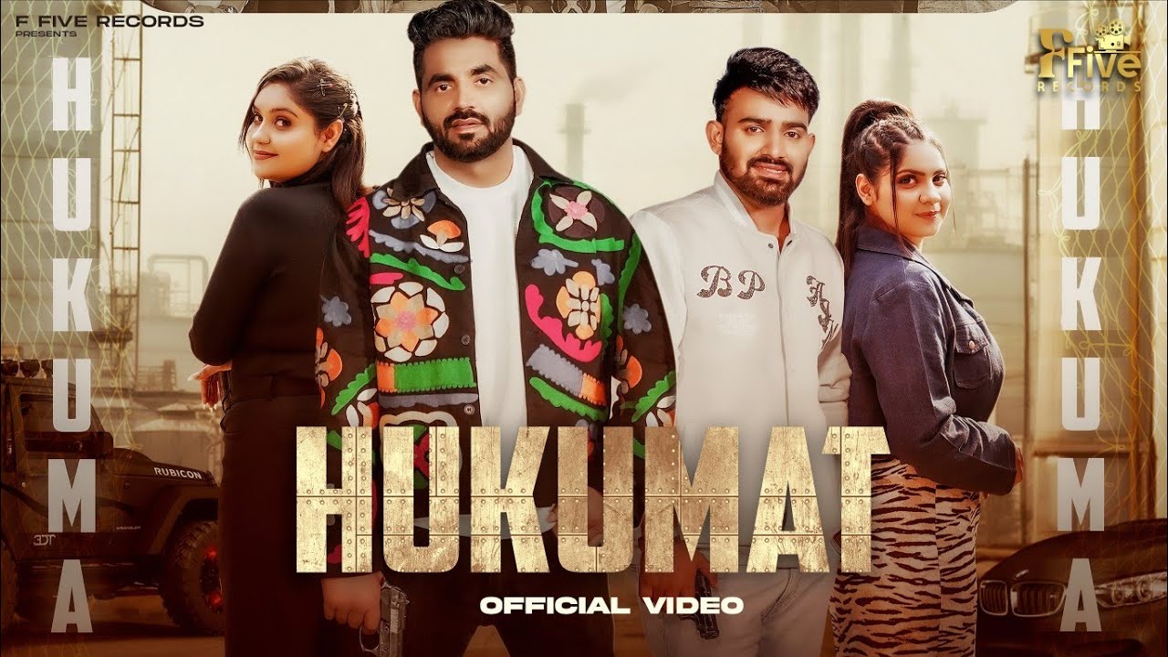 HUKUMAT HAMARI : Gyaneder Shardhana | Abhay Baisla | Prerna Sharma | Raman Gahlot | Kashish Sharma