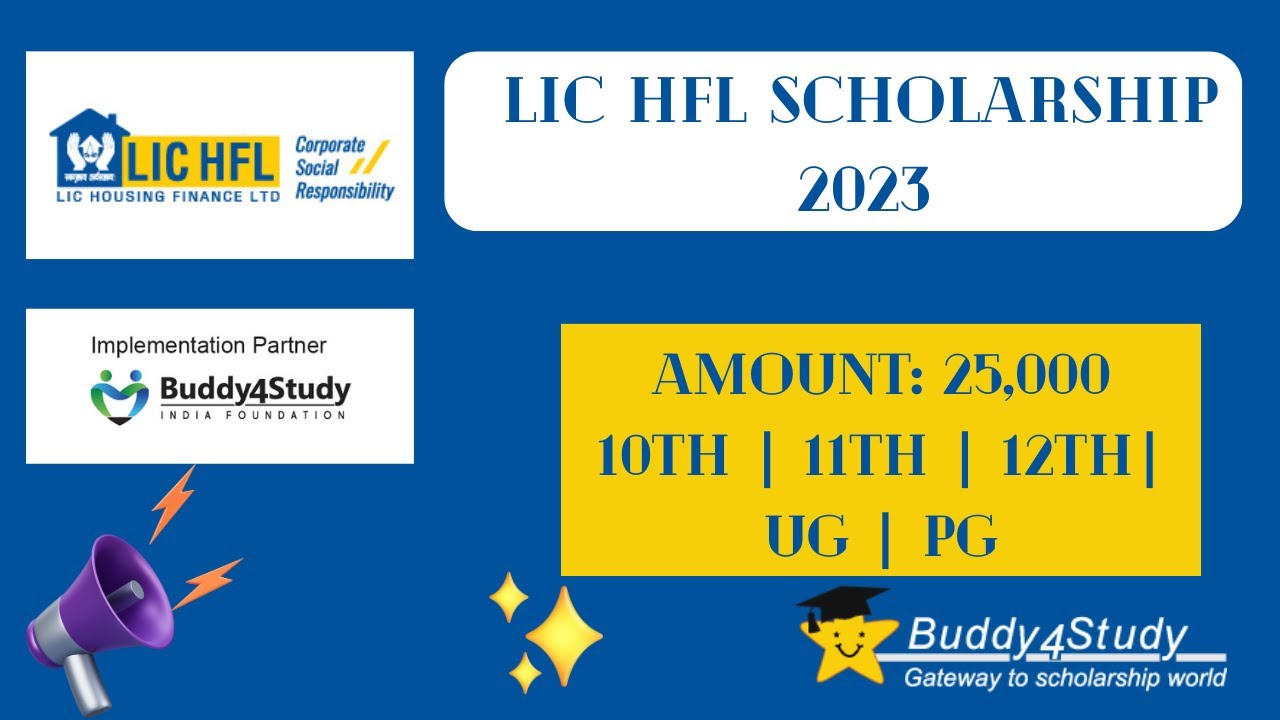 LIC HFL Vidyadhan Scholarship 2023 | LIC Scholarship 2023 | LIC Scholarship Mai Form Fill Kaise Kare