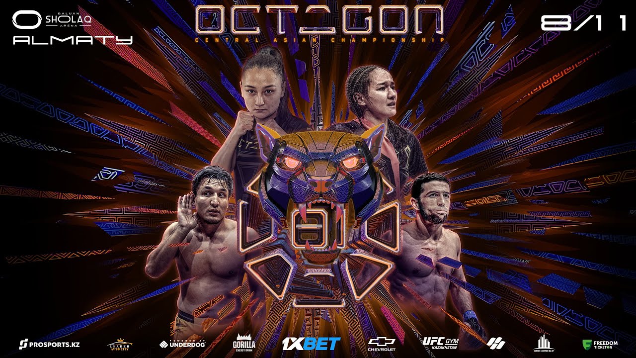 OCTAGON 81: Абдуева - Монтейра, Одилхон Камолов, Шодмон Давлятов, Бехруз Исроилов, Аян Турсын