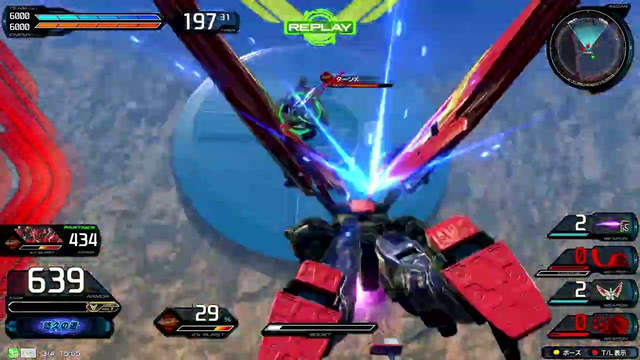 [EXVS2IB]　マスター視点　045　修正後2/26イニブ