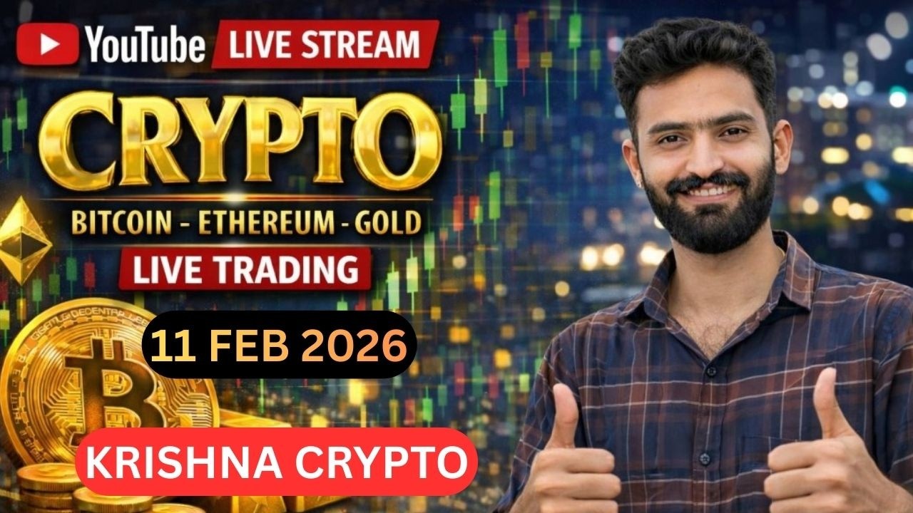 Today Live Crypto & Forex Trading | Btc Live Trading | gold Live Trading 11 Feb 2026 | #BTC #Gold