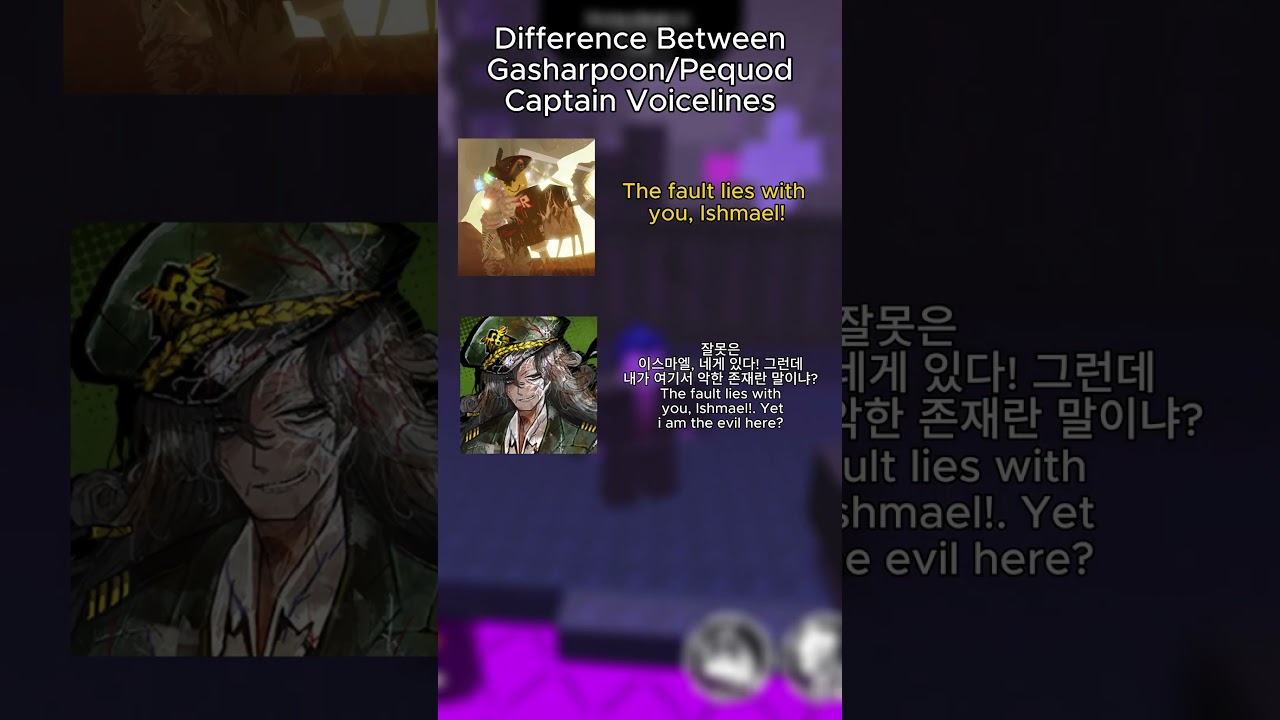 All Gasharpoon Voicelines Between Game #forsaken #roblox