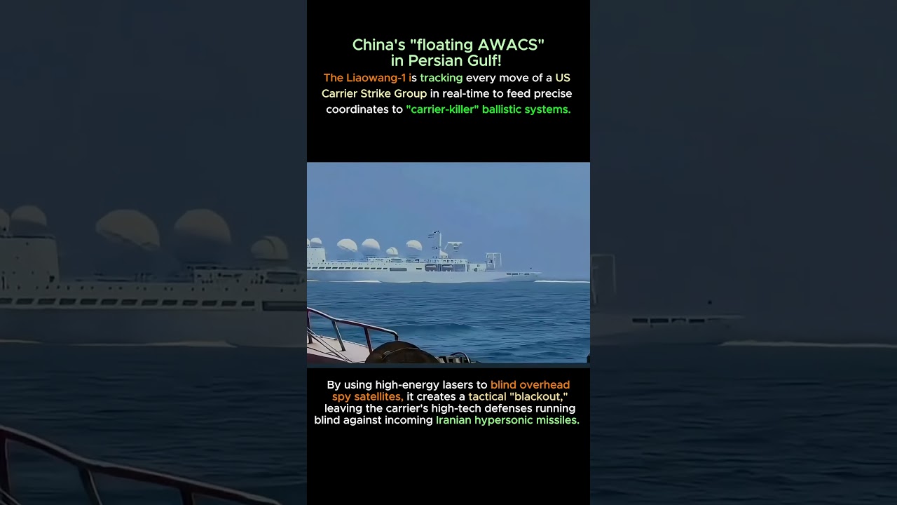 Chinese Spy Ship Liaowang-1 in Persian Gulf: US Navy Threat? 🇨🇳🚢