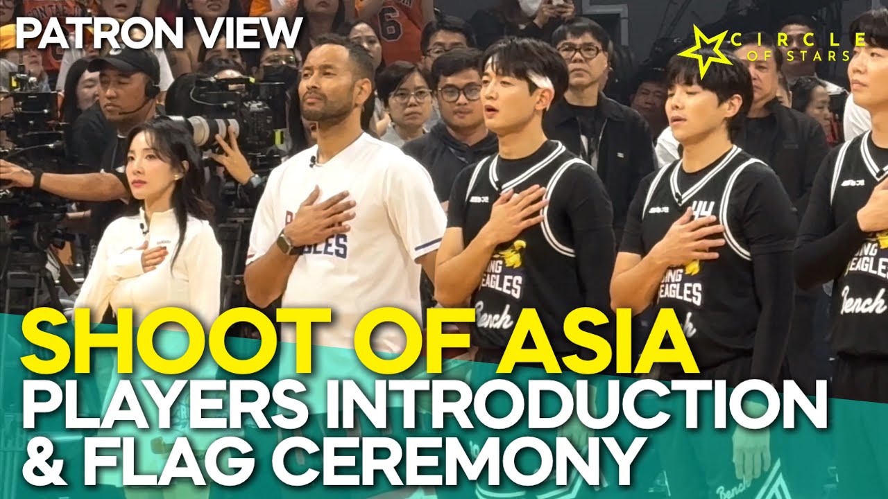 Introduction of Players & Flag Ceremony | Kuys Showtime vs Rising Eagle | BENCH Shoot of Asia