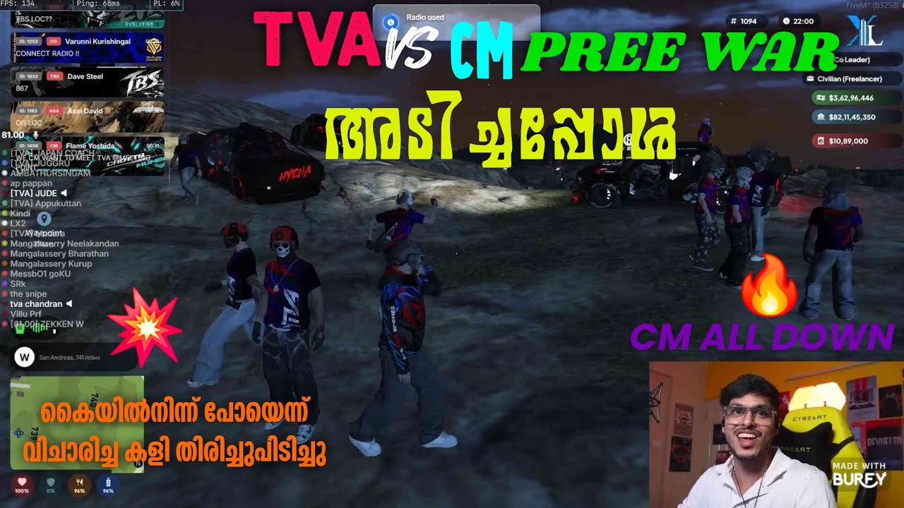 TVA Vs CM Pree WAR അടിച്ചപ്പോൾ💥 കൈയിൽനിന്ന് പോയെന്ന് വിചാരിച്ച കളി തിരിച്ചുപിടിച്ചു 💯 CM All DOWN 🔥
