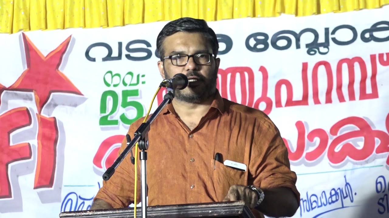 KOOTHUPARAMB RAKTHASAKSHI DINACHARANAM