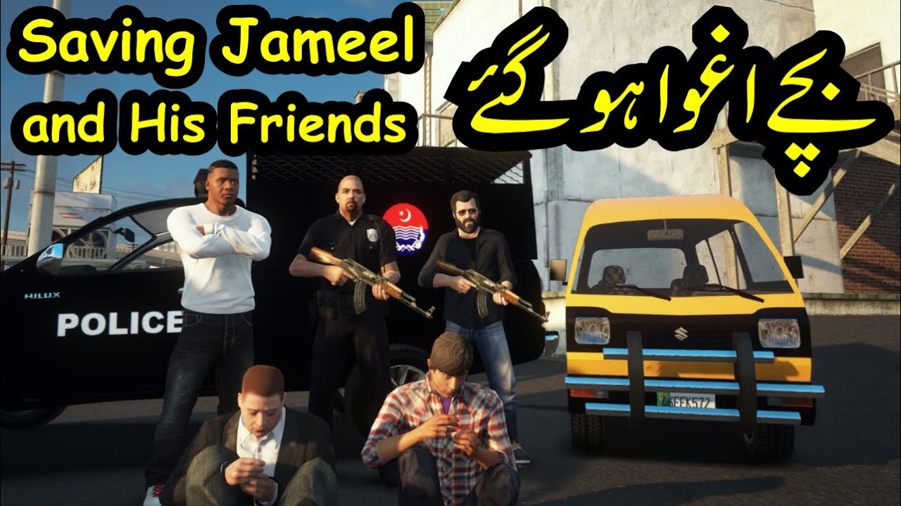 Saving Jameel and His Friends | Radiator | GTA 5 Real Life Mods | GTA 5 Pakistan