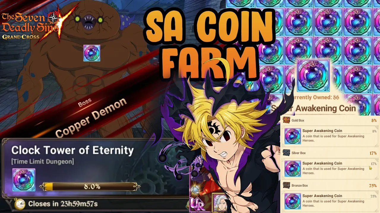Новый ЛУЧШИЙ гайд по фарму монет суперпробуждения! | Seven Deadly Sins: Grand Cross