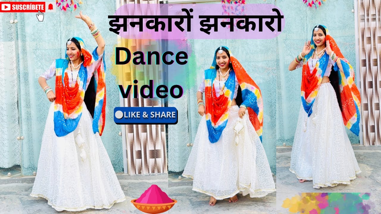 Jhankaro jhankaro #holispecial song #dance #maaaurbetiyan #trendingsong #holifestival 
