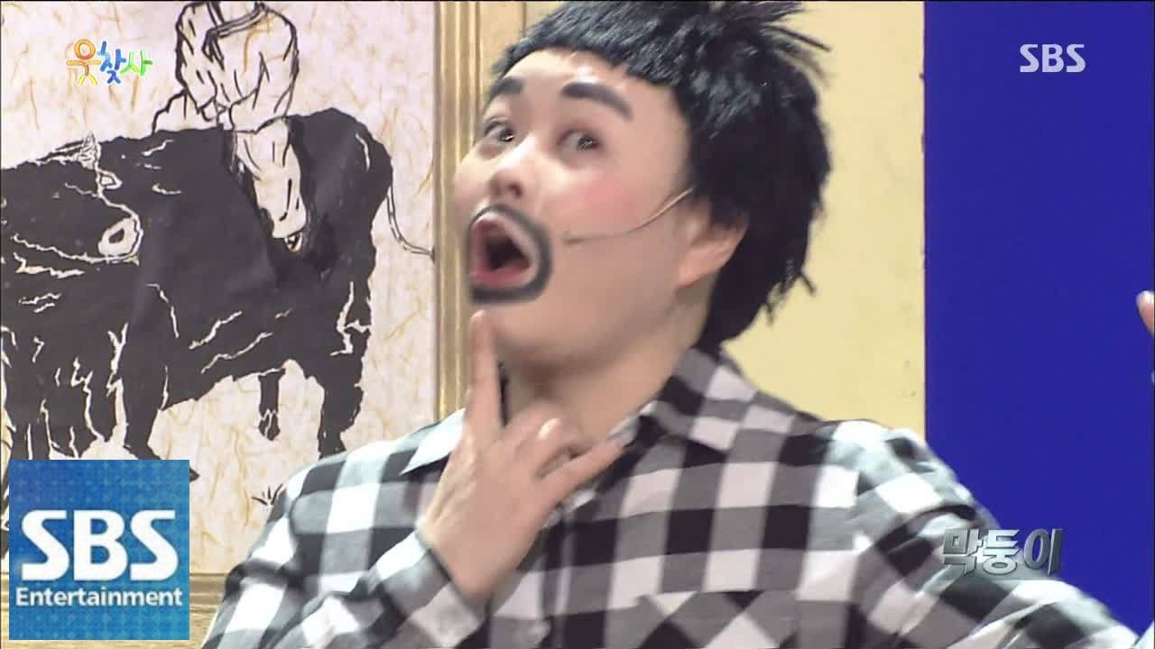 나 같은 사람은 그림으로 돈세탁하거든💸 