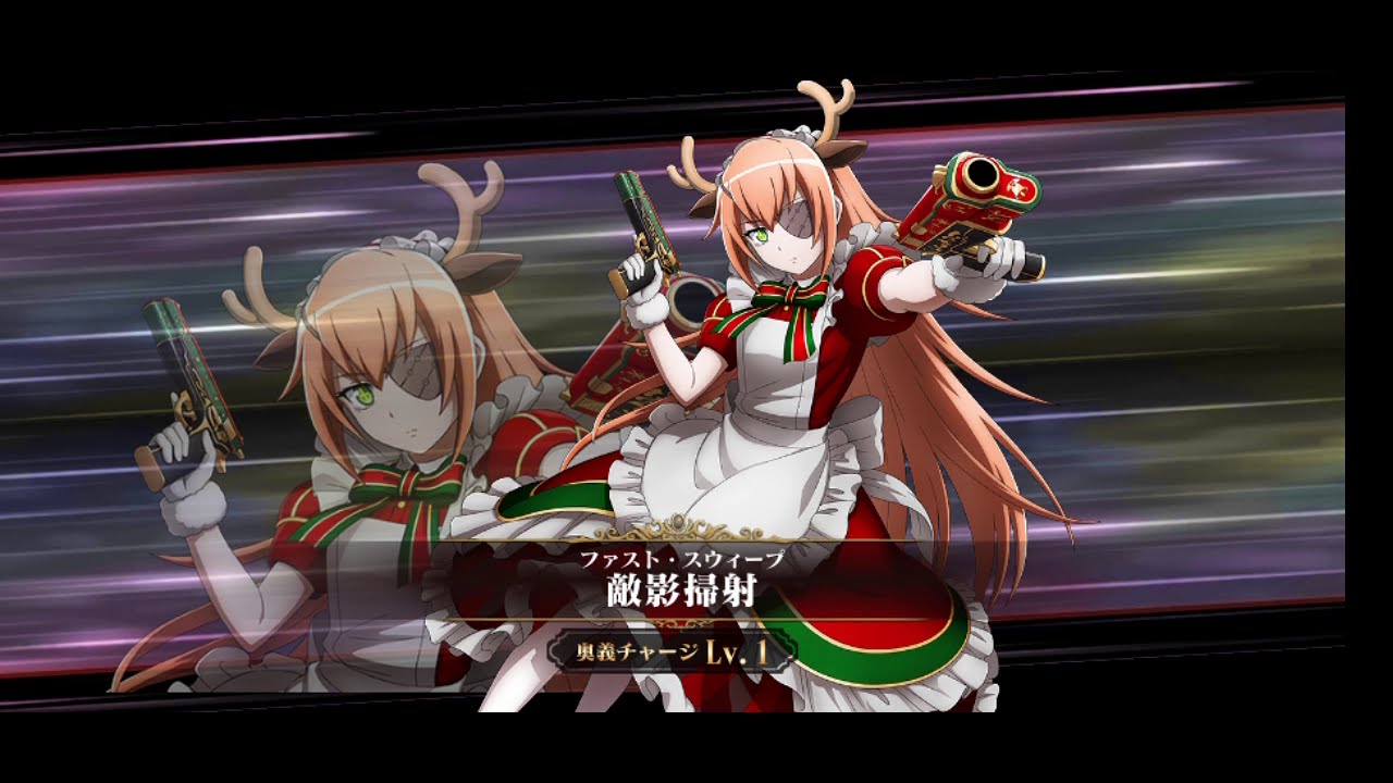 Christmas cz delta