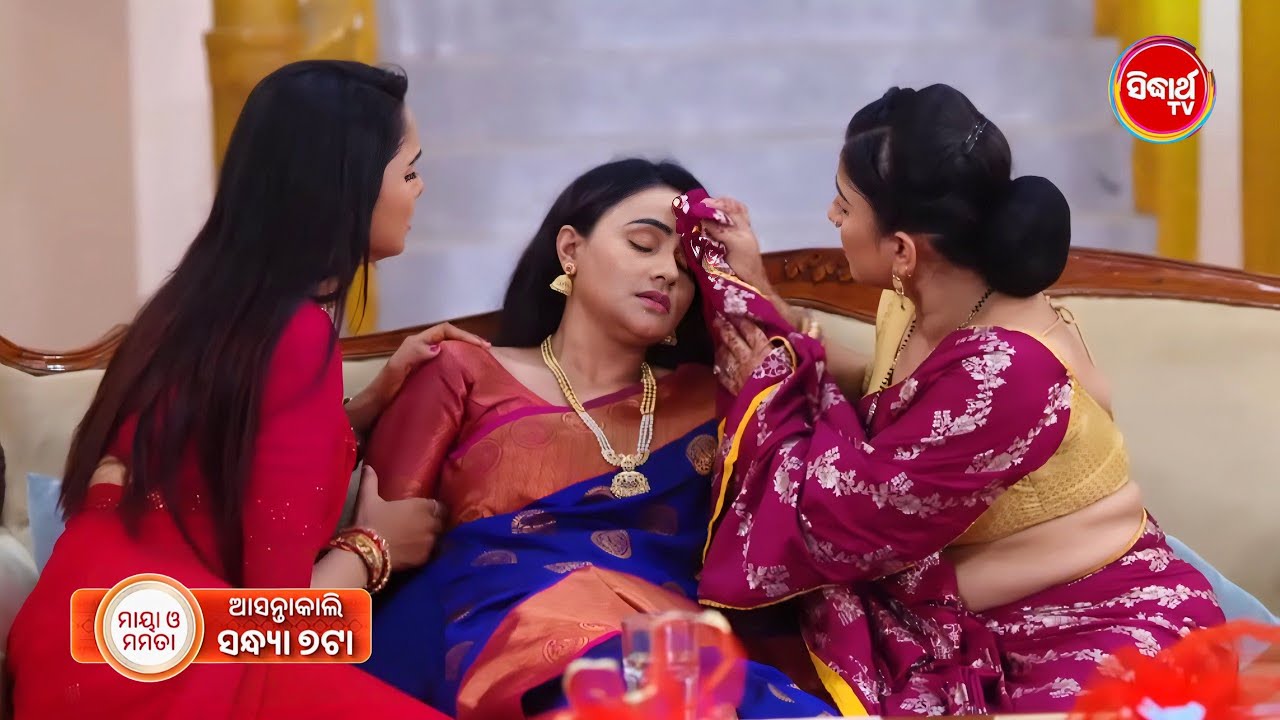 Maya O Mamata | 7th Feb 2026 | Episodic Promo - 624 | Sidharth Tv | Odia Serial Review 