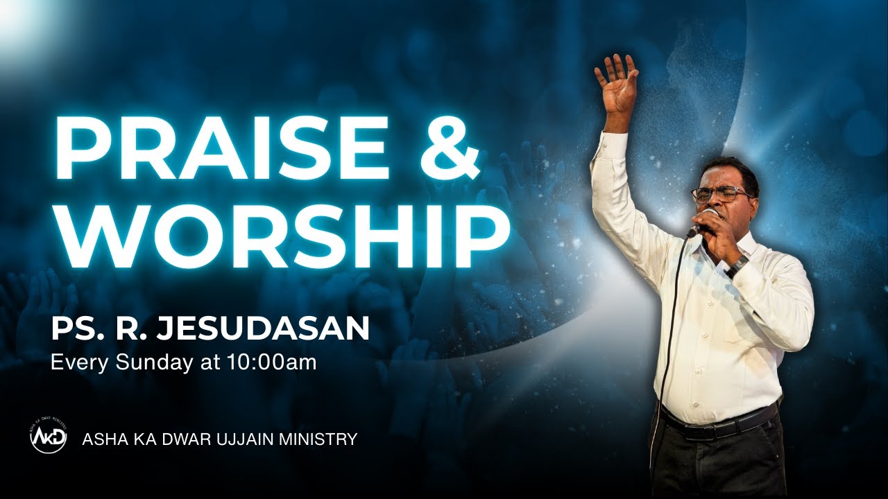11.01.2026/ SUNDAY SERVICE/ @ashakadwarministry