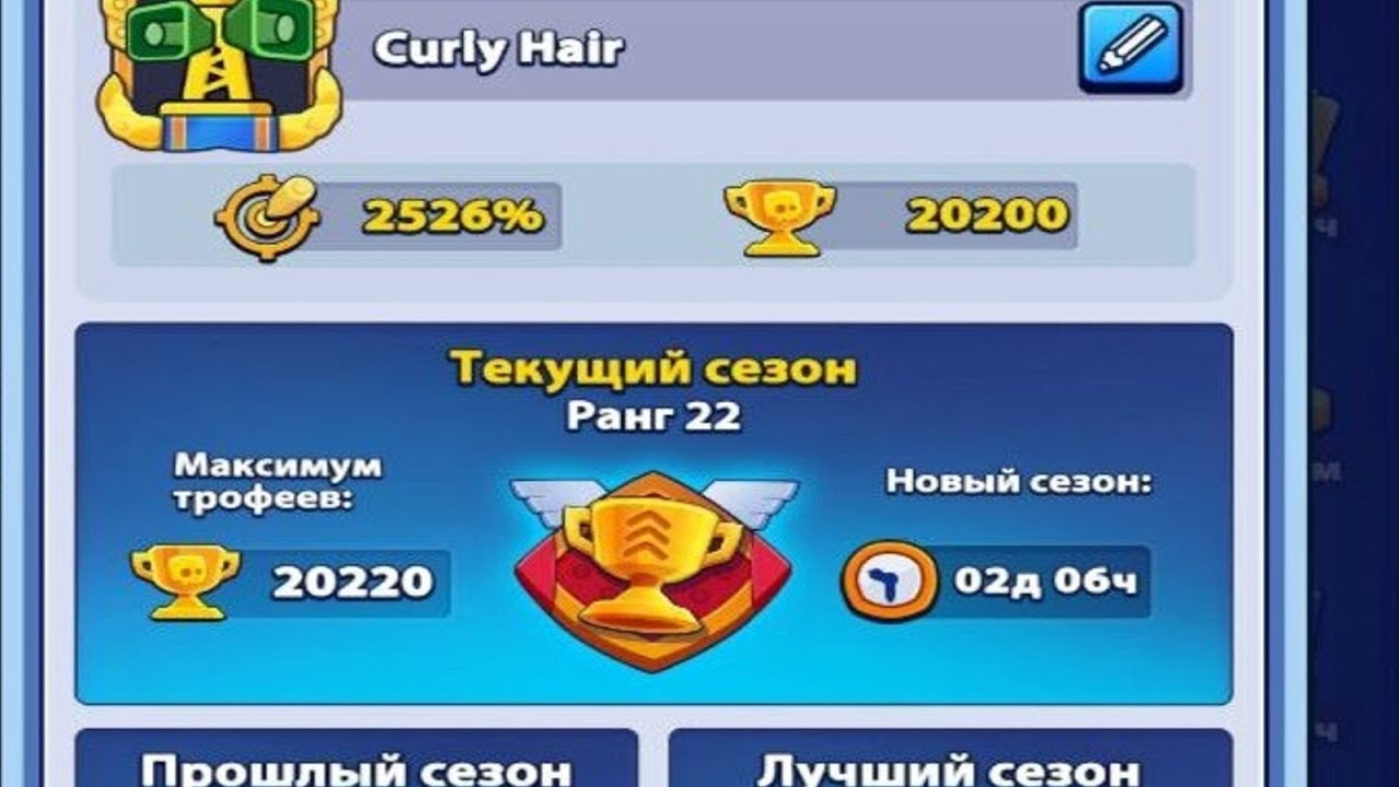 Survival arena тестируем разные вариации