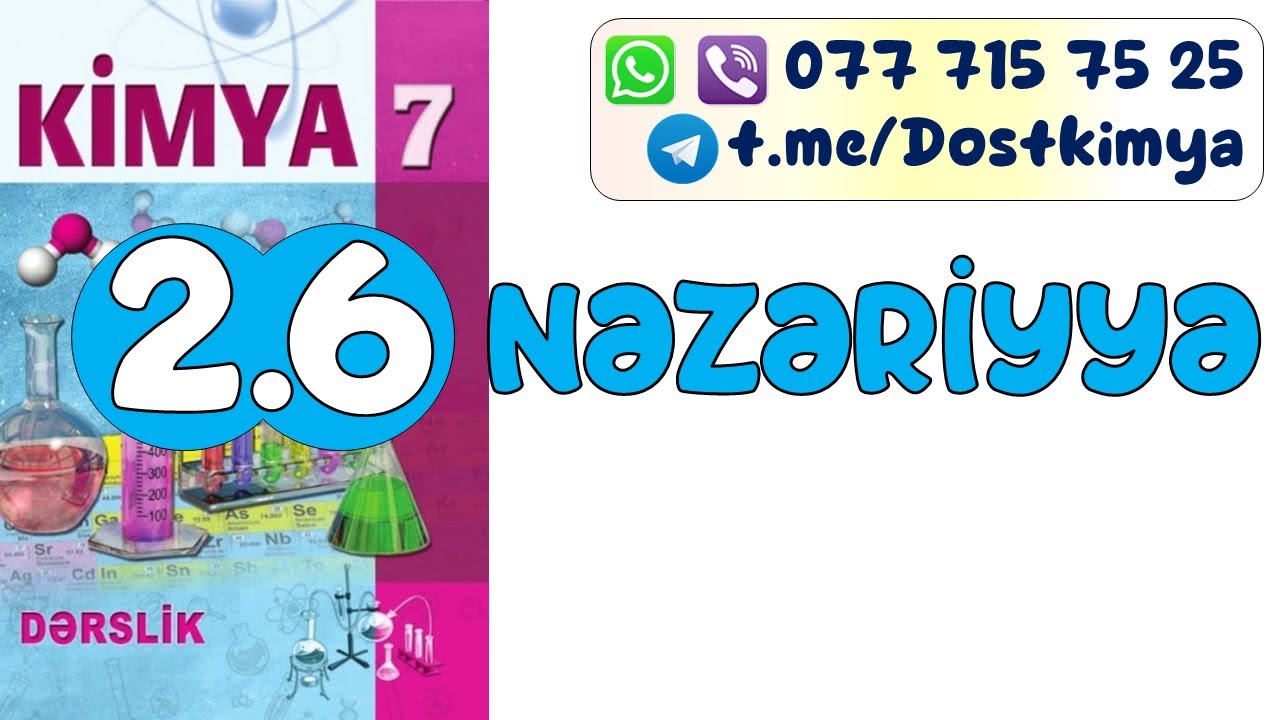 Kimya 7.2.6. Kimyəvi tənliklərə əsasən hesablamalar.Səhifə 58