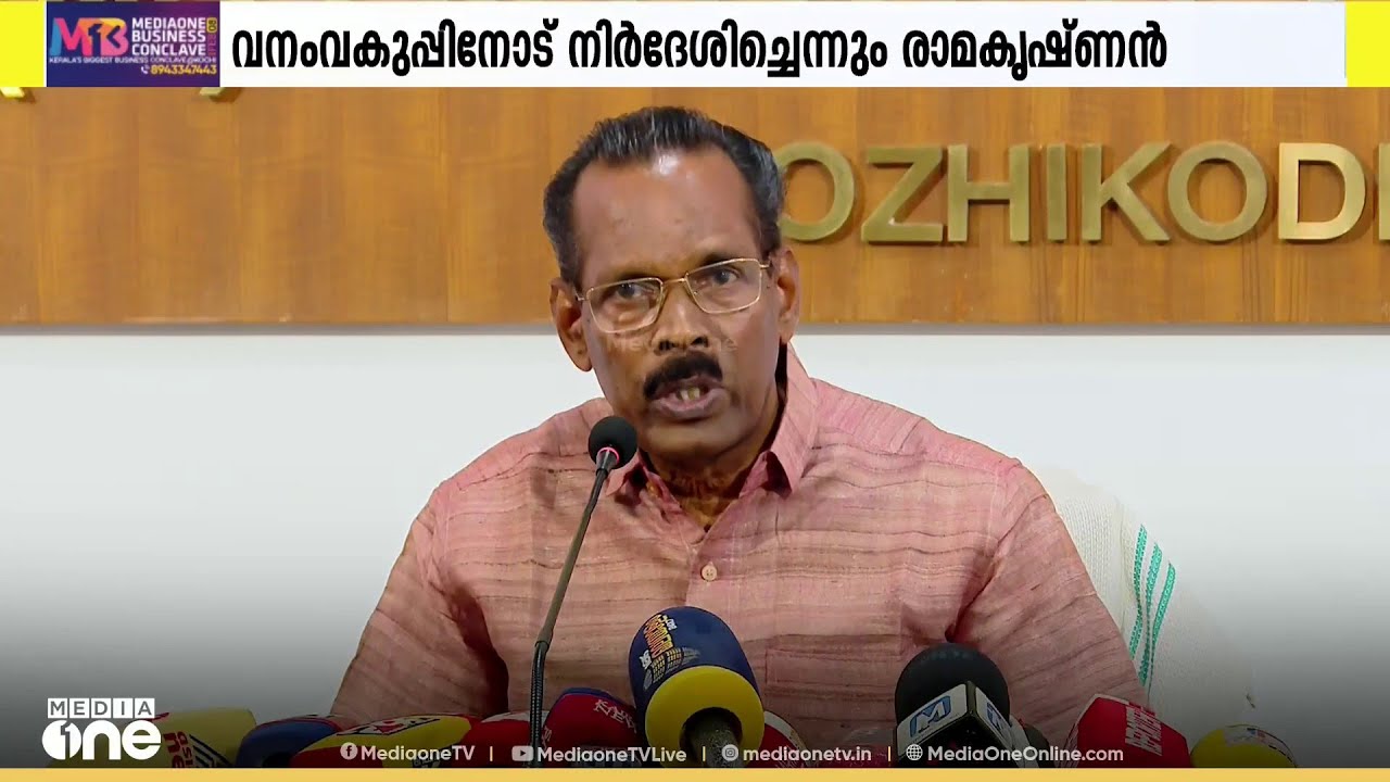 'അധികാരം കിട്ടിയില്ലെങ്കിൽ രാഷ്ട്രീയ വനവാസം'; വി.ഡി സതീശനെ പരിഹസിച്ച് ടി.പി രാമകൃഷ്ണൻ
