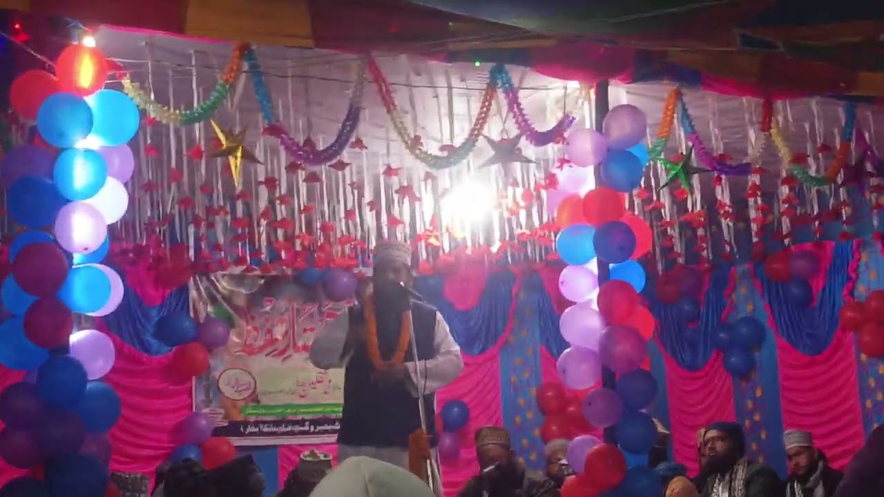 Hafiz naimuddin sahab ki takrir do mahan ka Jalsa