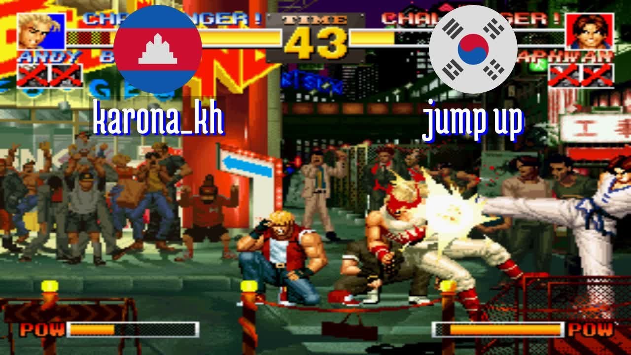 FT5 @kof95: karona_kh (KH) vs jump up (KR) [King of Fighters 95 Fightcade] Mar 10