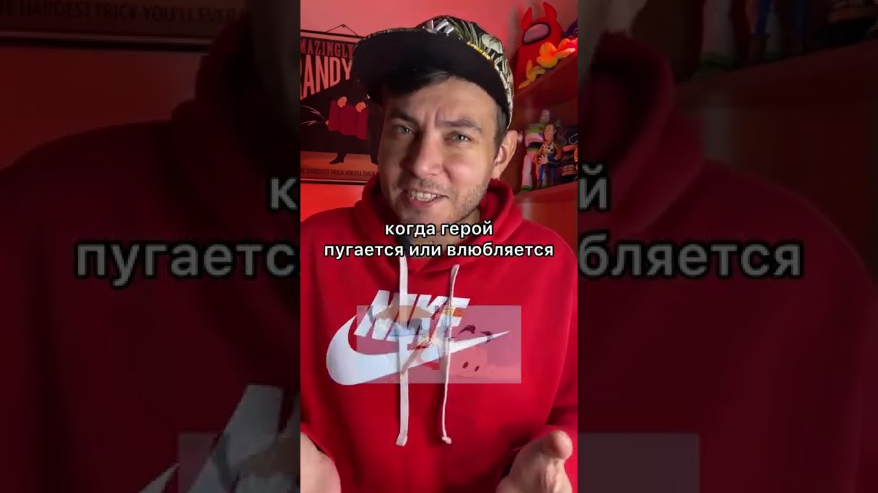 Вы точно не замечали это в &laquo;Ну, погоди!&raquo;