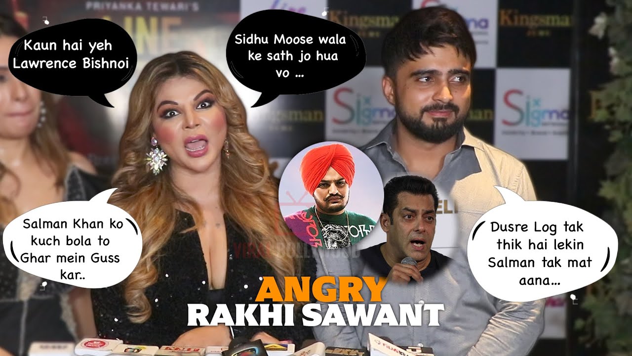 कौन है यह Lawrence Bishnoi? Rakhi Sawant ANGRY Reaction | Sidhu Moose Wala, Salman Khan