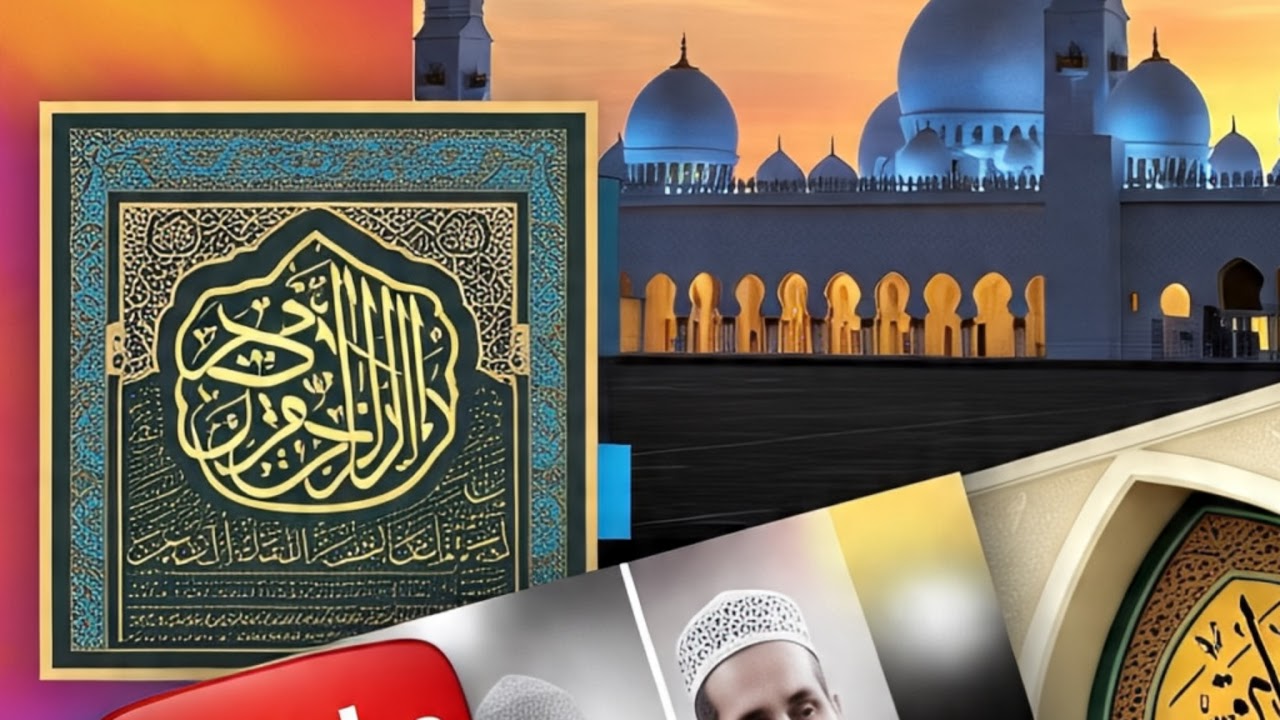Murottal Merdu Surah AL-KAHFI, YASIN, AR-RAHMAN, AL-WAQIAH, AL-MULK adem Banget Dengernya
