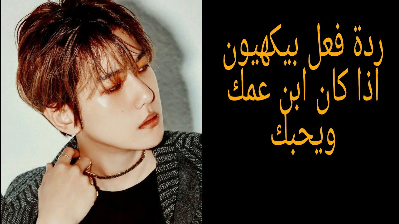 ردة فعل