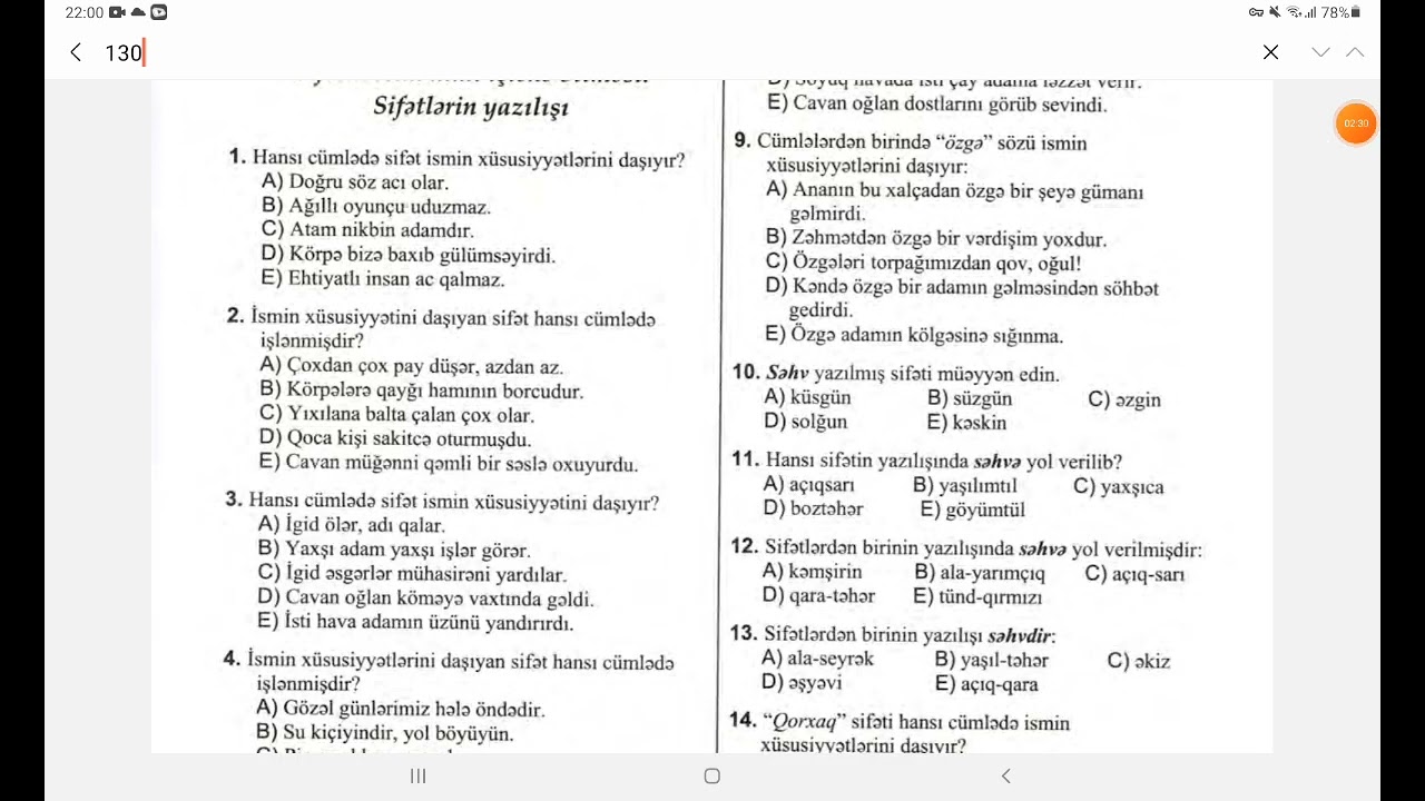 Sifətin isimləşməsi,toplu bir neçə test izahı
