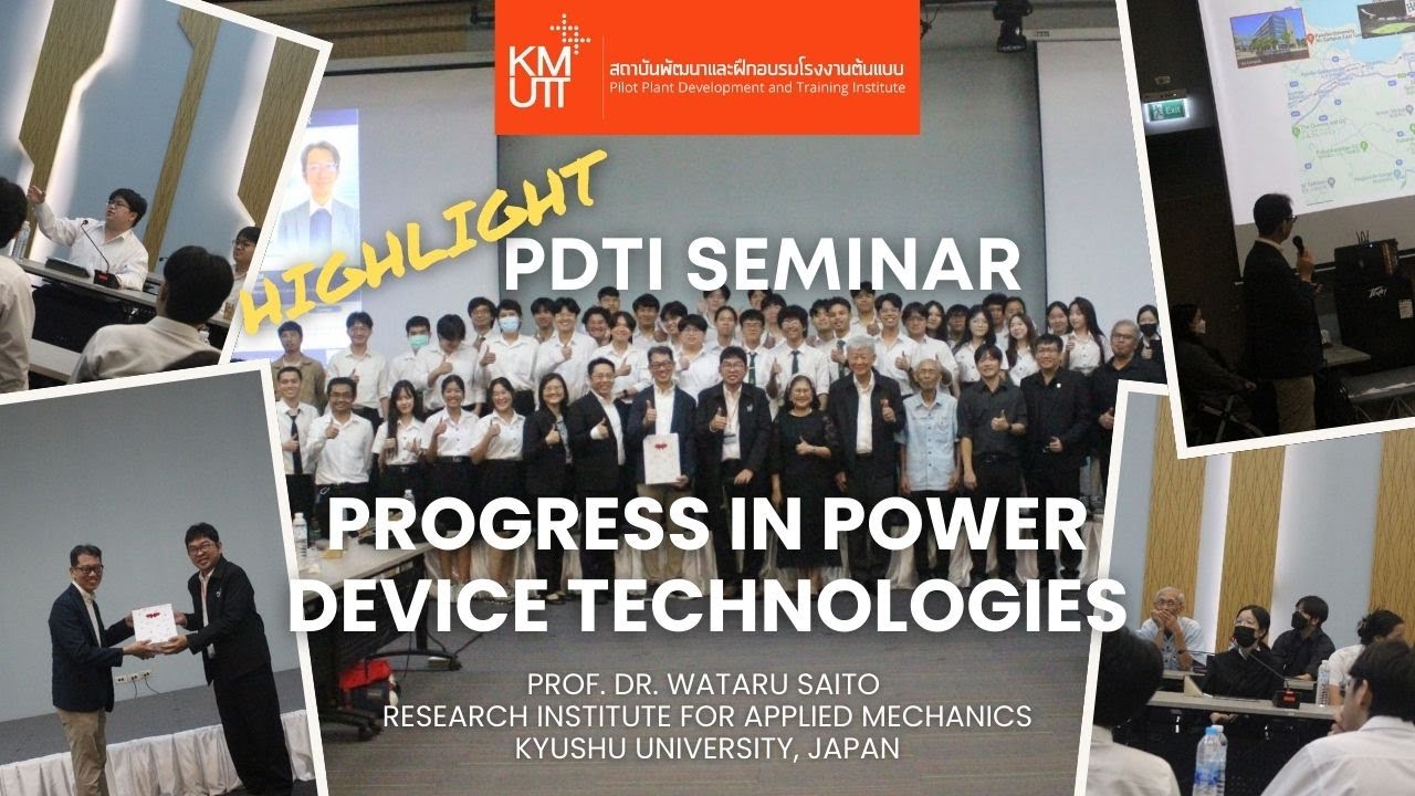 Highlight: PDTI Seminar: 