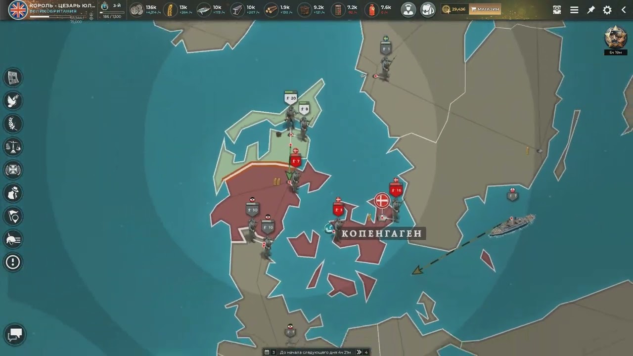 Все 10 дней моего выживания подряд, играем в Supremacy 1914 без остановки !