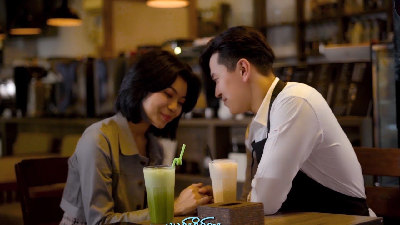 မေသက်ထားဆွေ - မချစ်လို့မှမဟုတ်တာ [Official MV]
