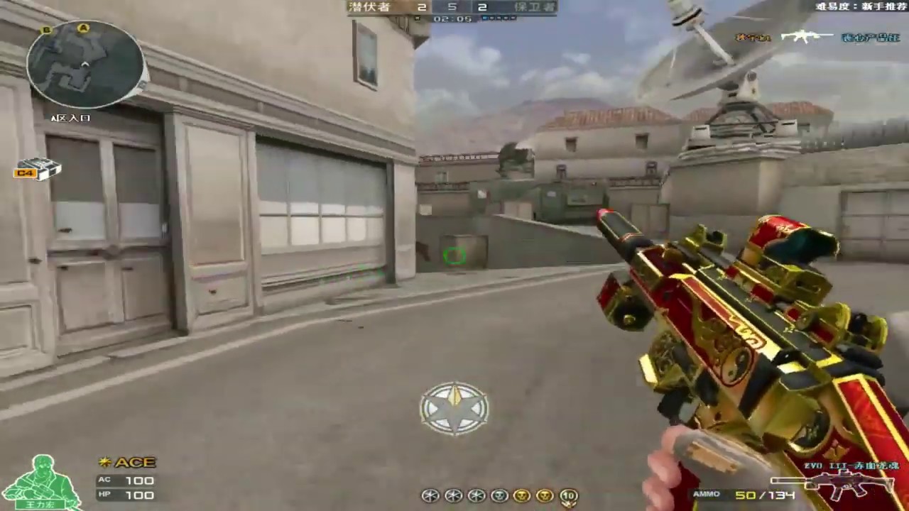 Scorpion EVO3A1-S-Elite (EVO III-赤血龙魂)