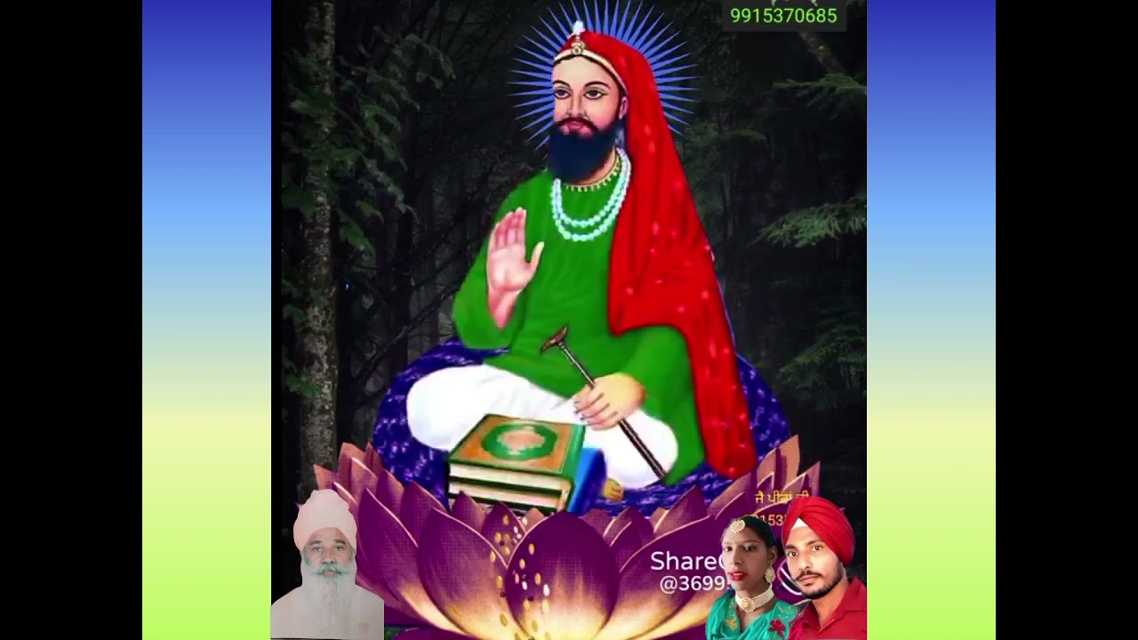 ਪੀਰ ਬਾਬਾ ਲੱਖ ਦਾਤਾ ਜੀ ਤੁਹਾਡੇ ਤੇ ਰਹਿਮਤ ਕਰਨਗੇ ਚੈਨਲ ਨੂੰ ਸਬਸਕਰਾਈਬ ਤੁਹਾਡਾ ਦਾਸ ਗੋਬਿੰਦ ਸਿੰਘ ਮਿੰਟ