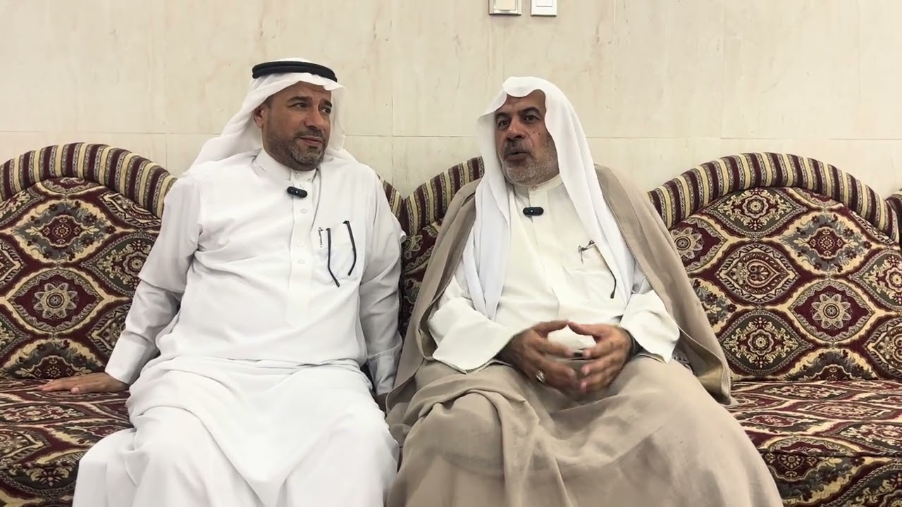 وقفة مع الخطيب الحسيني الملا أحمد بن عبد الله المسلم وبدايته مع المنبر الحسيني ومواضيع متنوعة