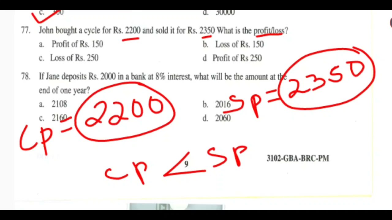 MLP AB Constable // ARITHMETIC // Garo