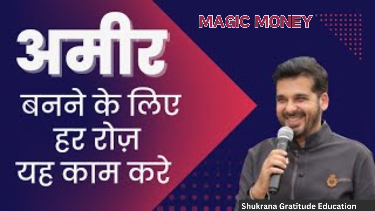 DAY 5 The Magic Book Session with Arvind Munjaal