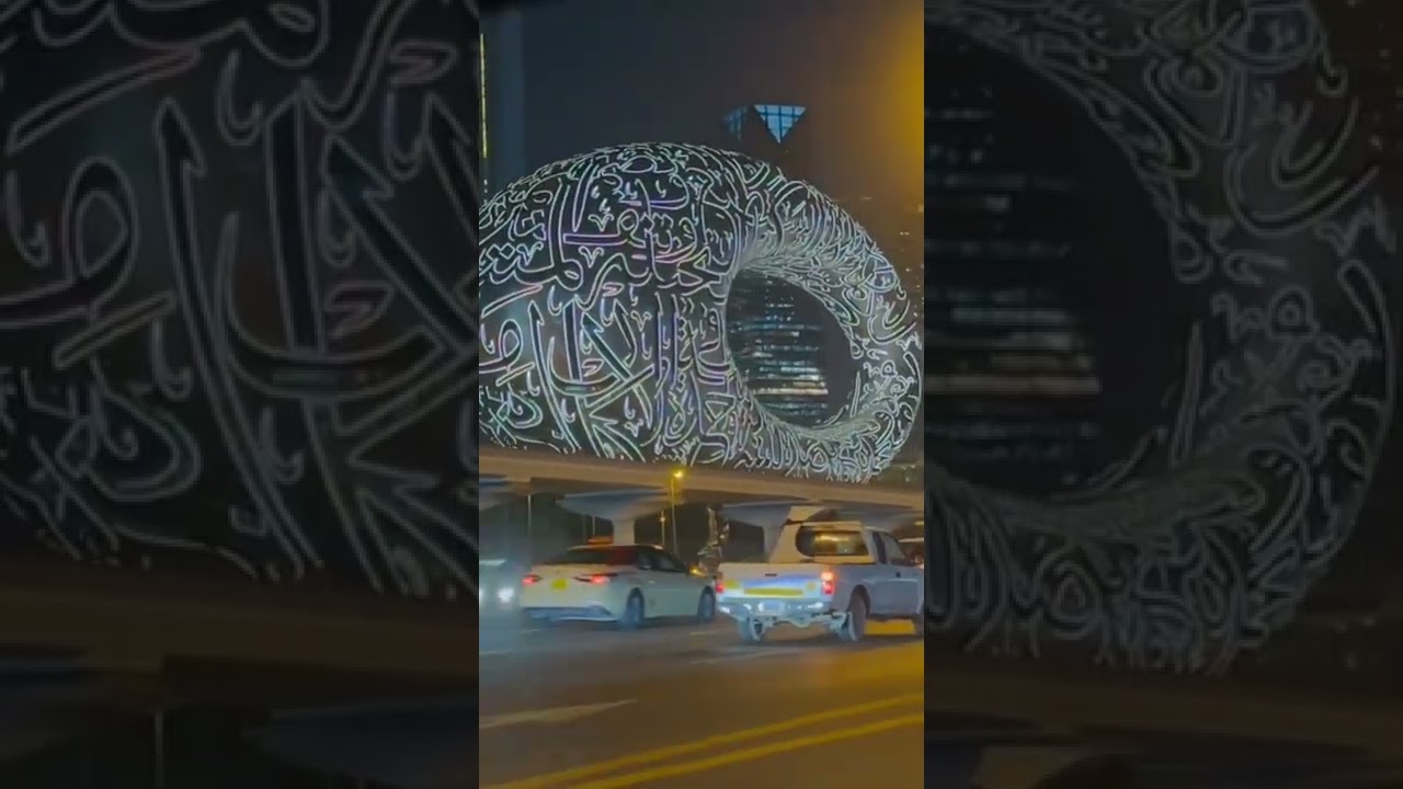 Dubai Meusiam