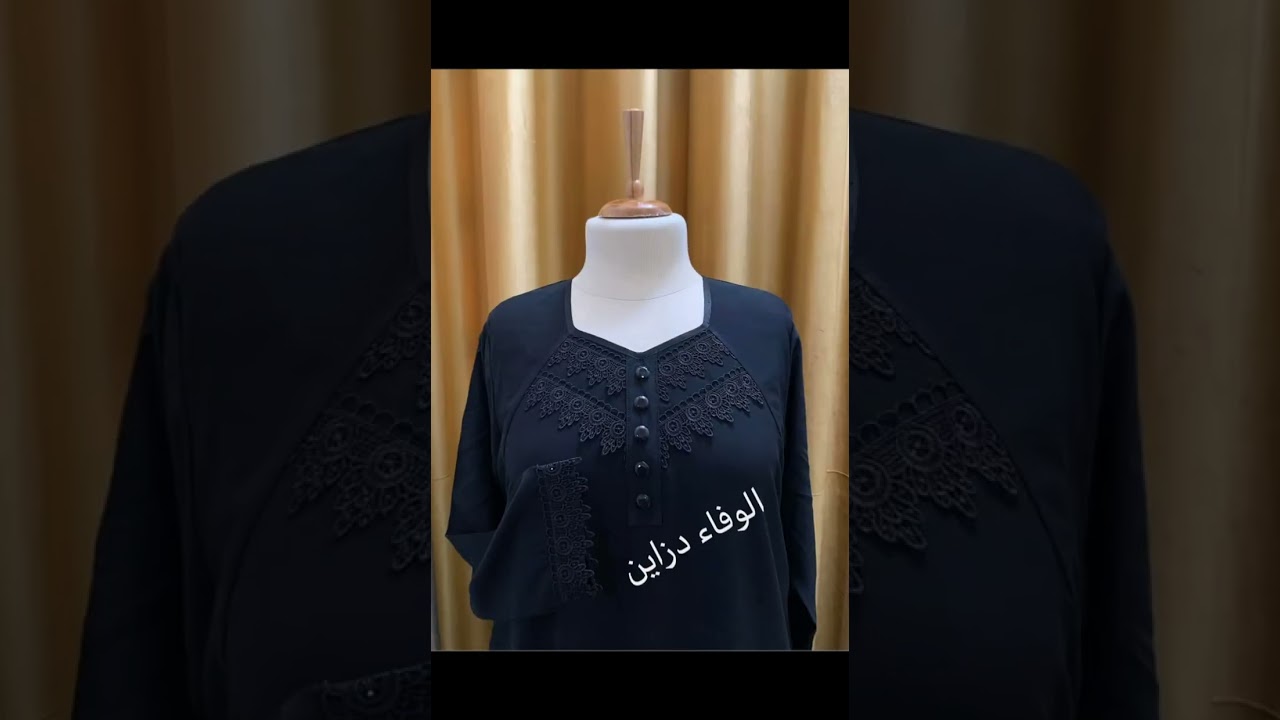 فصالات اسود لشهر محرم الحرام... منقول للستفادة دزاين جميله وراقية