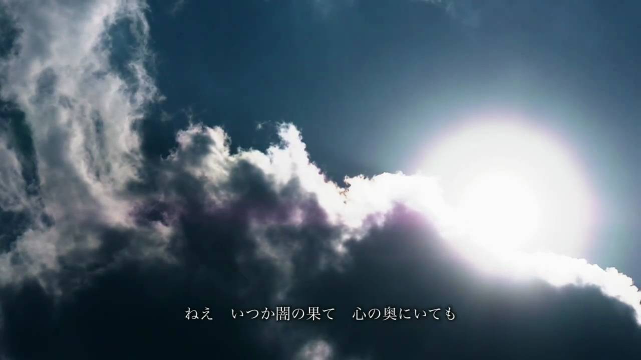 Chouchou - another dawn