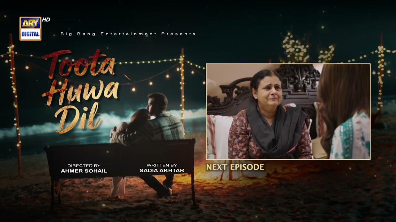 Toota Huwa Dil Episode 40 | Teaser | Nazish Jahangir | Agha Ali |  ARY Digital