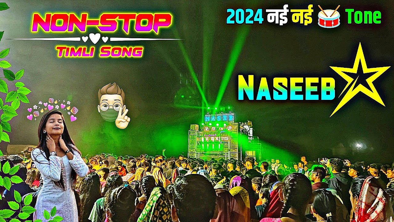 Naseeb Star Band At Dediyapada | New 🥁 Tone 🎹 Music | Nasseb Star Band Non Stop Timli Song 2024