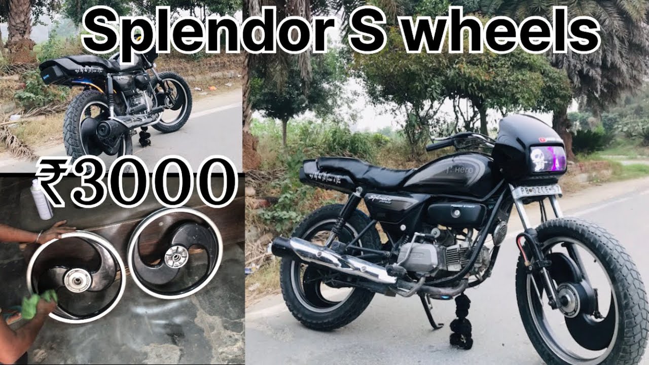 Splendor Modified ✓ | Splendor SAlloy Wheel | Big S Alloy Wheel ForSplendor| Price?