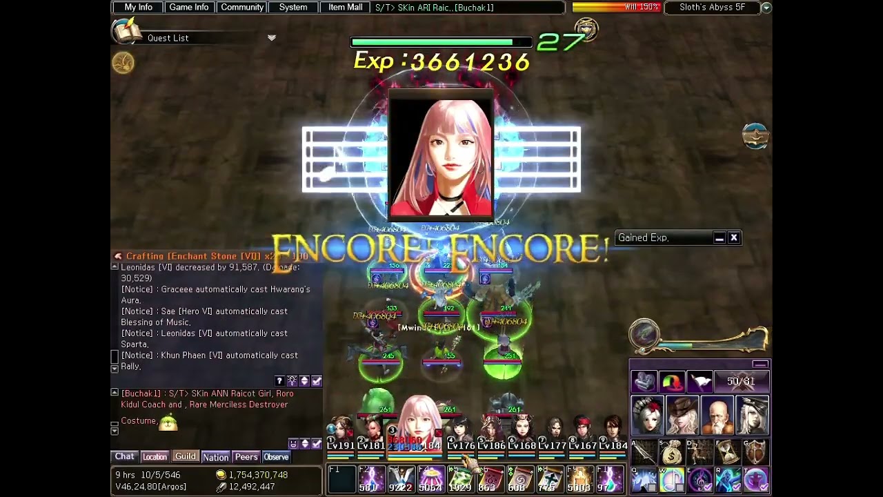 Sloth Laziness CH main ( Celestial Hunter ) mid budget | Atlantica Online Valofe