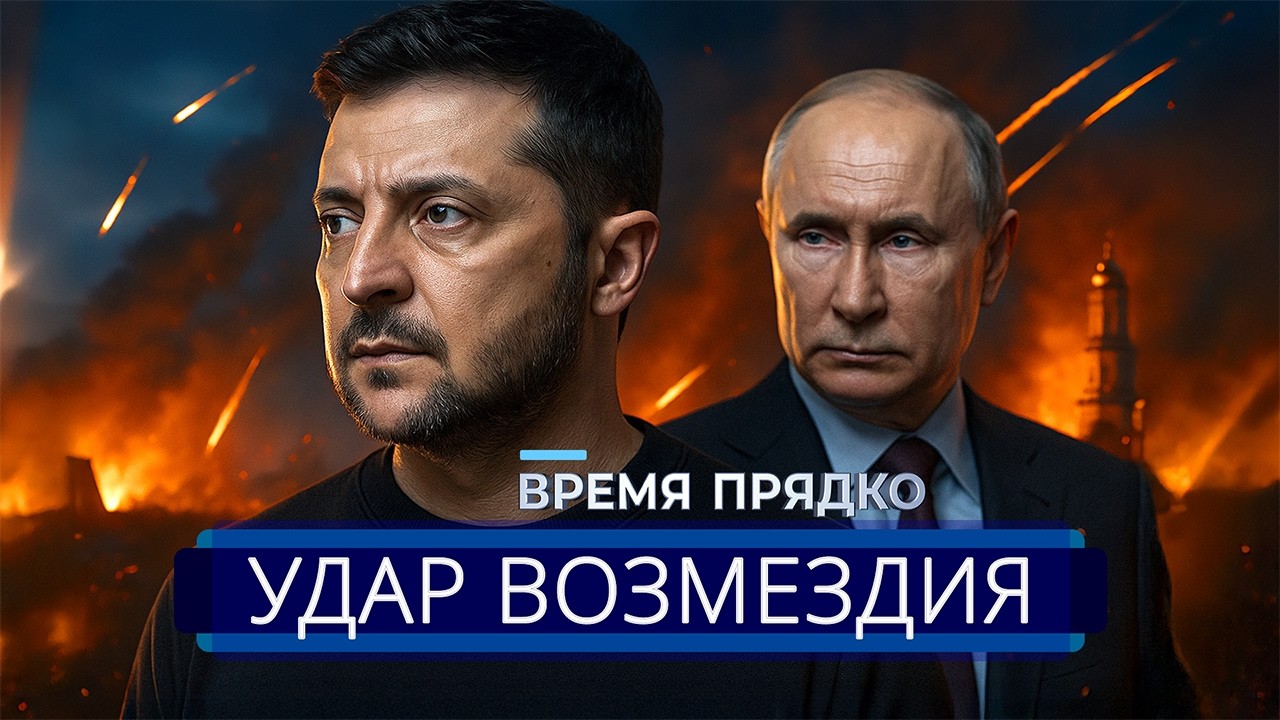 Объект НАТО под прицелом || Генерал пошёл против Путина | Массированный удар «Кинжалами»