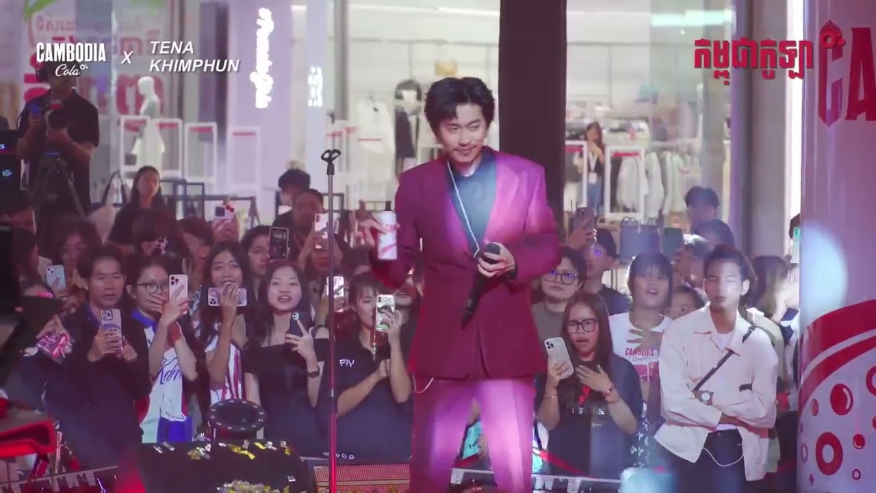 កង់សាគួរ x Love Singular Tena Live version (CAMBODIA COLA LIVE)
