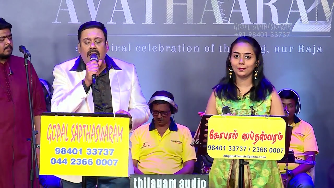 Thalayai Kuniyum Thamaraye | Oru Odai Nadhiyagirathu | Ananthu | Anusha | Gopal Sapthaswaram
