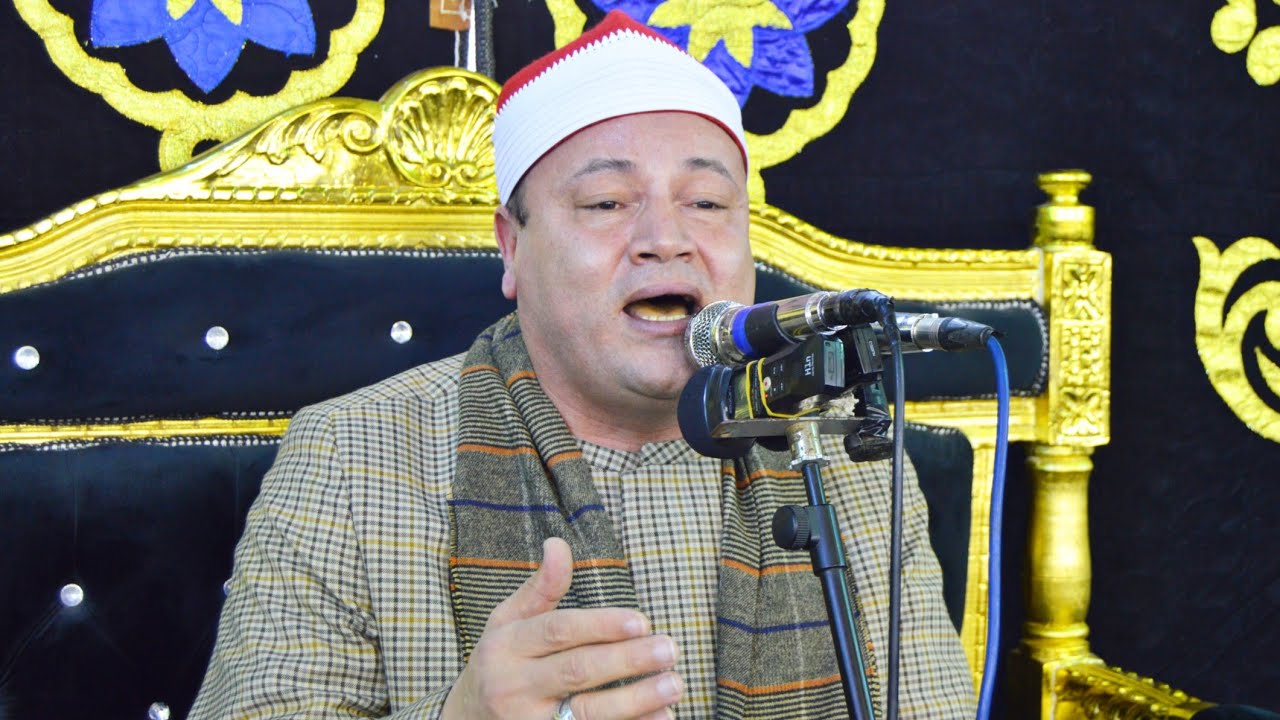 أخــطــرخـتـامات الشيخ محمود محمد صابر | مليونية عزاء الحاج مسعد أبوإسماعيل | كفرطرنه - طنطا7-1-2023